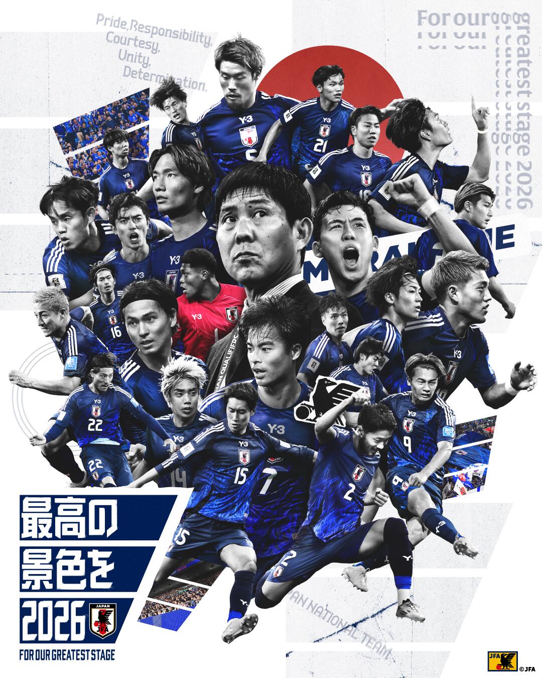 恐怖统治力!日本连续8届晋级世界杯,98年首次参赛后从未缺席
